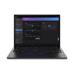 תמונה של Lenovo ThinkPad L13 Gen 5, ‎16GB LPDDR5‎, ‎1TB, Intel Core Ultra 7, W11P