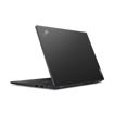 תמונה של Lenovo ThinkPad L13 Gen 5, ‎16GB LPDDR5‎, ‎1TB, Intel Core Ultra 7, W11P
